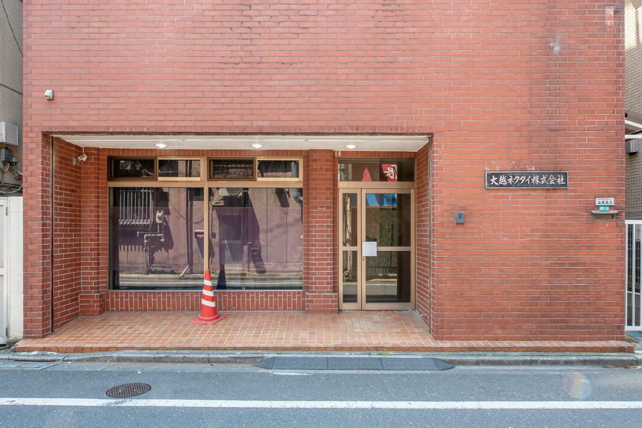 Uhome Koiwa Hotel - Tokyo — Photos 1